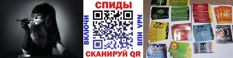 БУТИРАТ BDO 33%  Ростов 