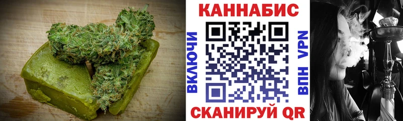 Печенье с ТГК марихуана  Ростов 