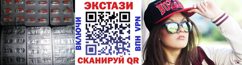 даркнет сайт  Ростов  Экстази бентли 