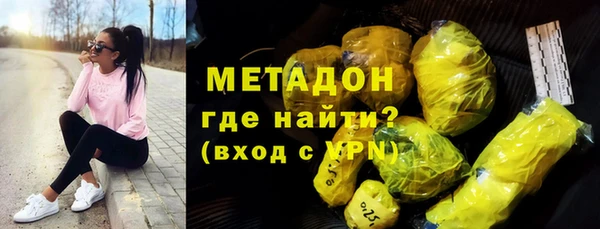 PSILOCYBIN Осинники