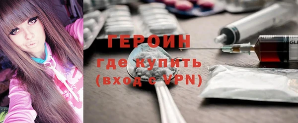 марихуана Няндома