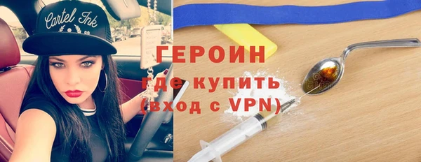 шишки Нягань