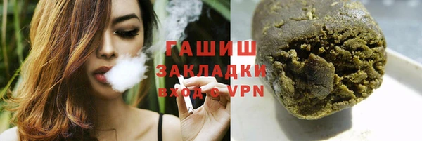 шишки Нягань