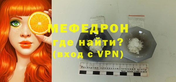 дмт Заводоуковск