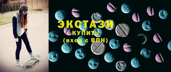 дживик Нязепетровск