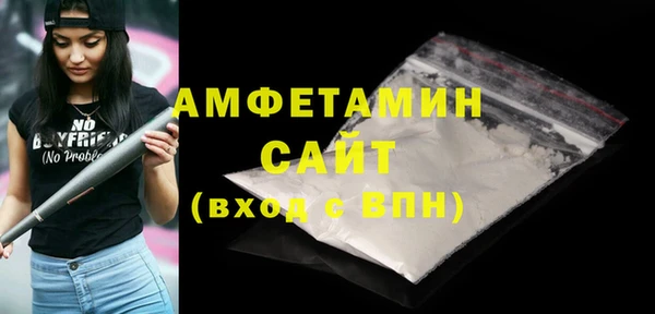 PSILOCYBIN Осинники