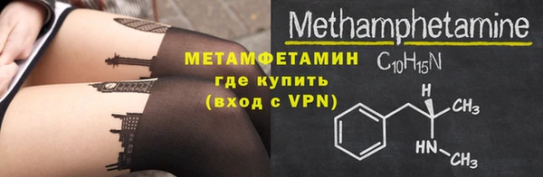 марихуана Няндома