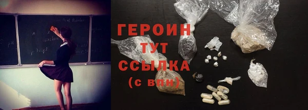 дживик Нязепетровск
