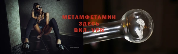 СК Остров