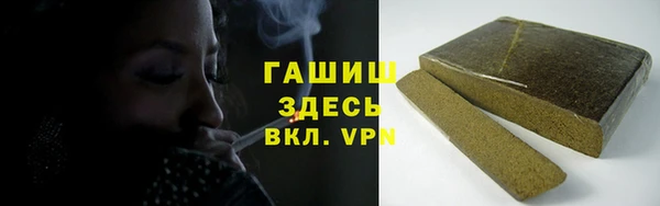 дживик Нязепетровск