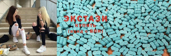 шишки Нягань