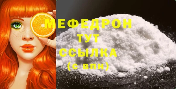 СК Остров