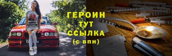 СК Остров