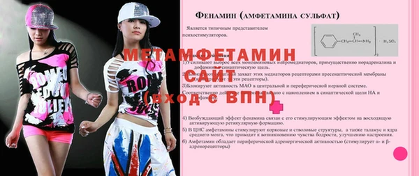 СК Остров