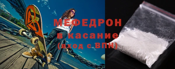 скорость Новокубанск