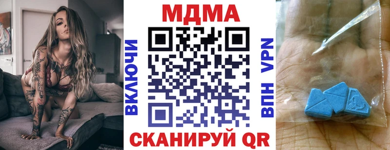 kraken зеркало  Ростов  МДМА кристаллы 