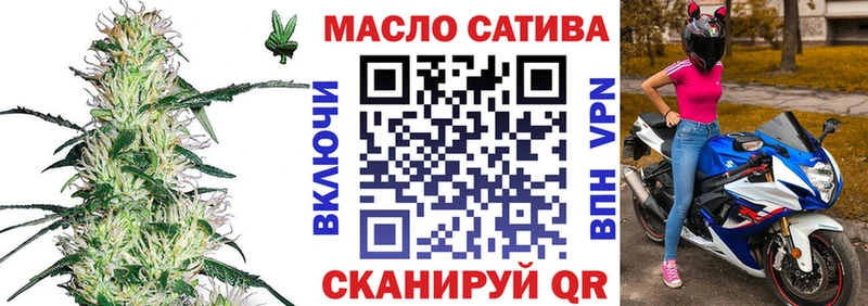 Дистиллят ТГК жижа  Ростов 