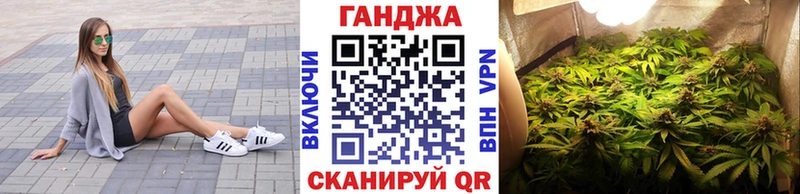 Шишки марихуана AK-47  Ростов 